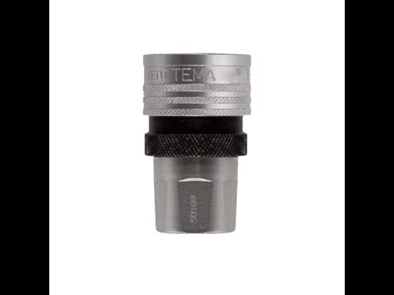 Högtryckskopplingshus i rostfritt stål för vätskor, inkl. Vitonpackning. KEW-kompatibel. ISO 7241/2-2000. Tål 300 bar och -25°C till +200°C. Beställ online!